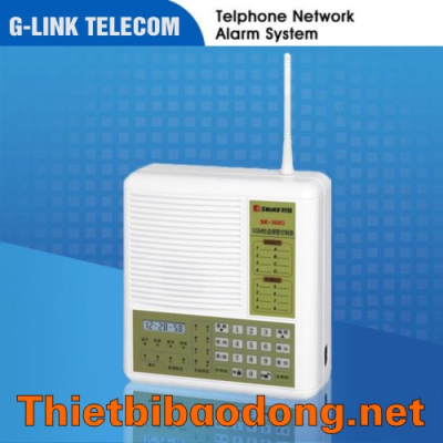 Thiết bị báo động chống trộm SHIKE (SK - 968G) GSM